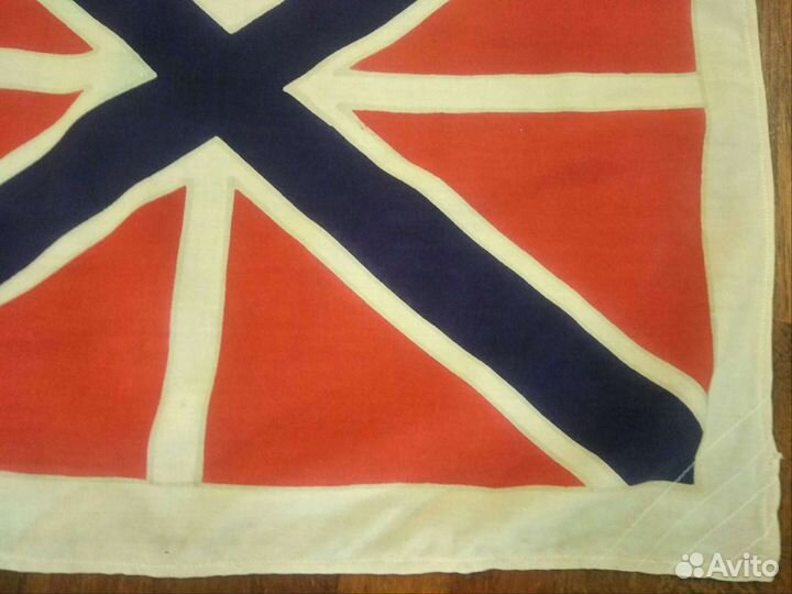 Флаг вмф россии Гюйс или Крепостной Флаг,1986