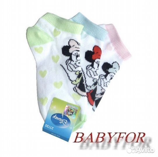 Носки для девочки 31-33. Новые