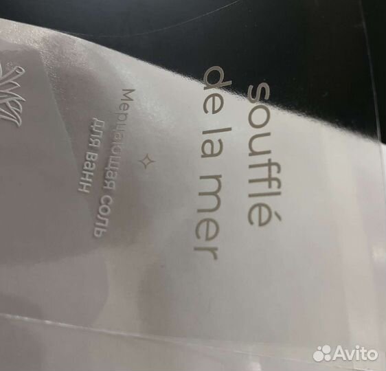 Уф печать Этикетки наклейки стикеры, печать белым