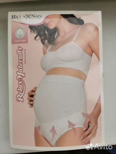 Новый Бандаж для беременных Relaxsan