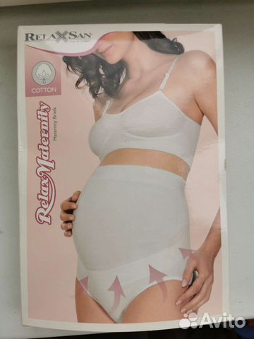 Новый Бандаж для беременных Relaxsan