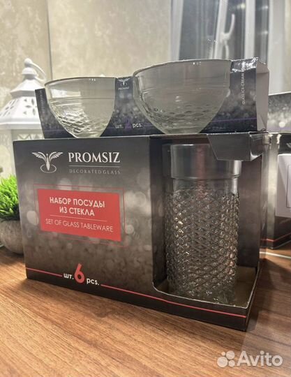 Новый набор бокалов с креманками