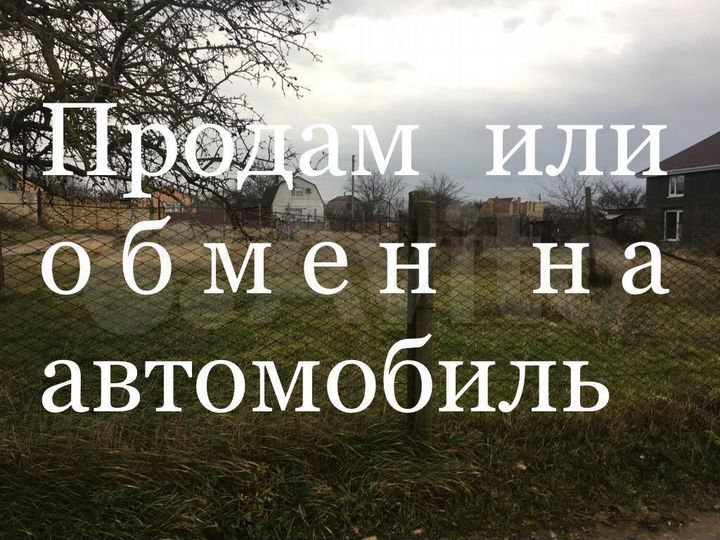Участок 10 сот. (СНТ, ДНП)