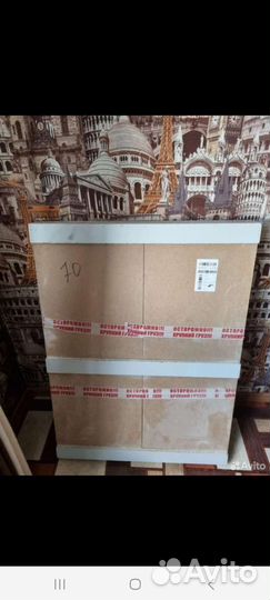 Гримерное зеркало