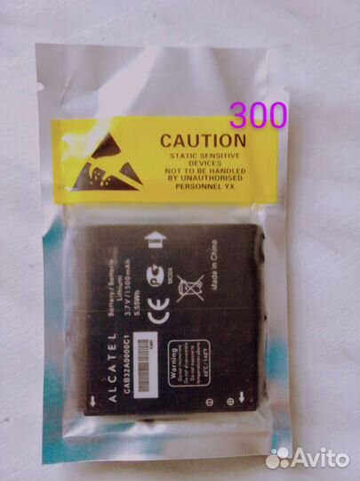 Alcatel One Touch 992D, 4 ГБ
