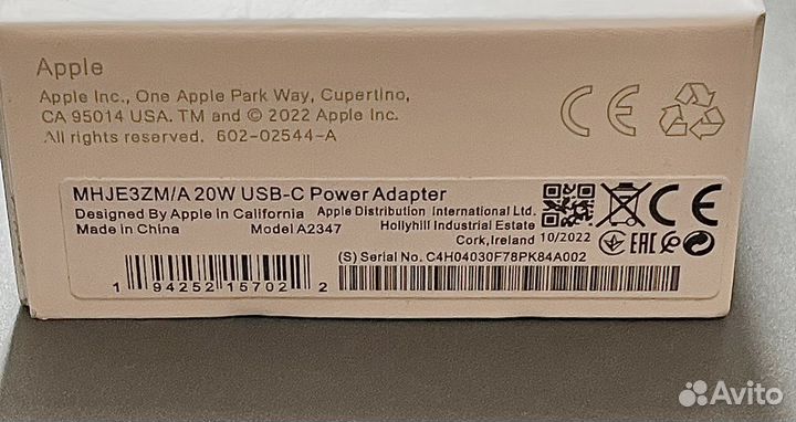 Блок питания Apple 20w