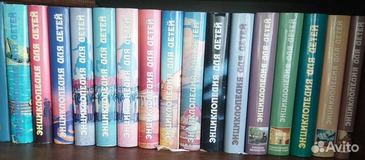 Книги - Энциклопедия для детей 