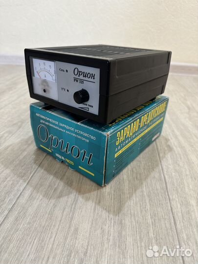 Зарядное устройство для авто Орион PW325