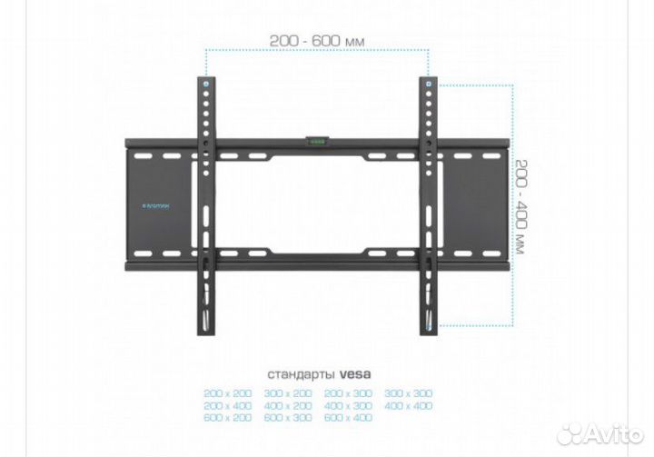 Кронштейн настенный телевизоров kromax ideal-101