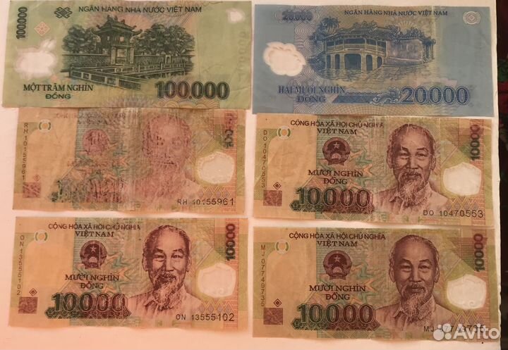 Вьетнамские донги