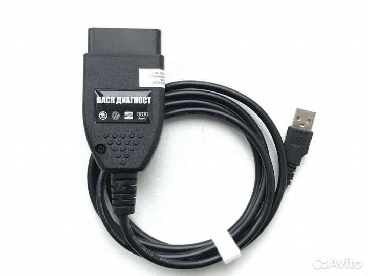 Сканер Вася диагност vcds 21.2
