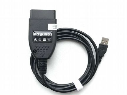 Сканер Вася диагност vcds 21.2