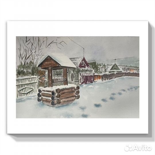 Акварель «У колодца». Ручная работа, размер А4