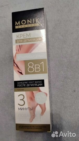 Крем для депиляции Monik