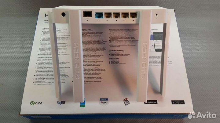 Вай фай роутер