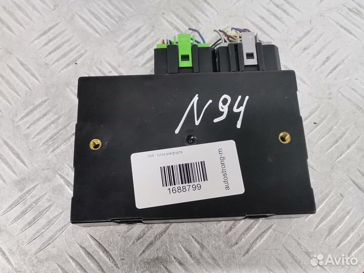 Подушка безопасности Volkswagen Golf 3 1999