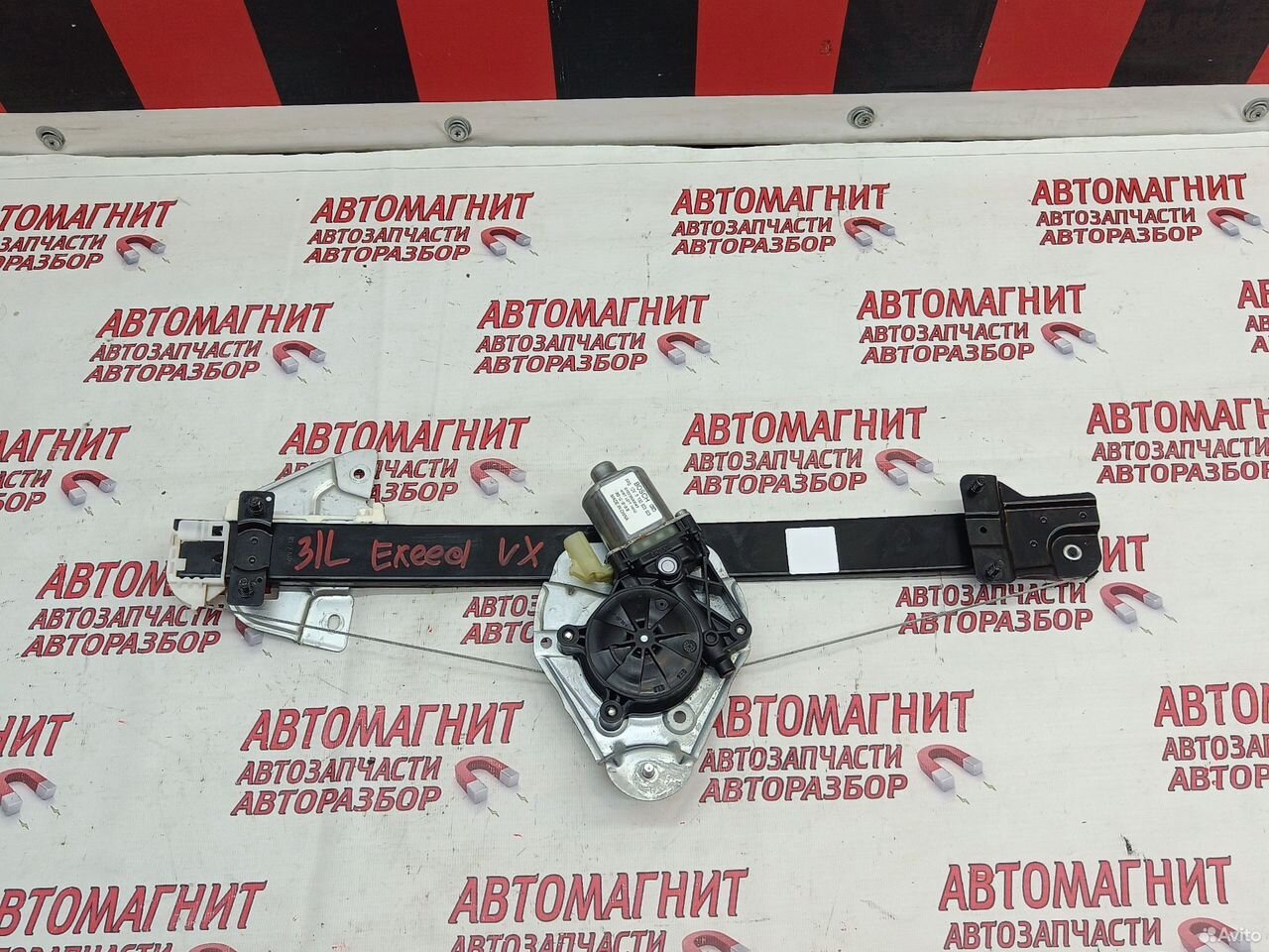 Стеклоподъемник задний левый Ece