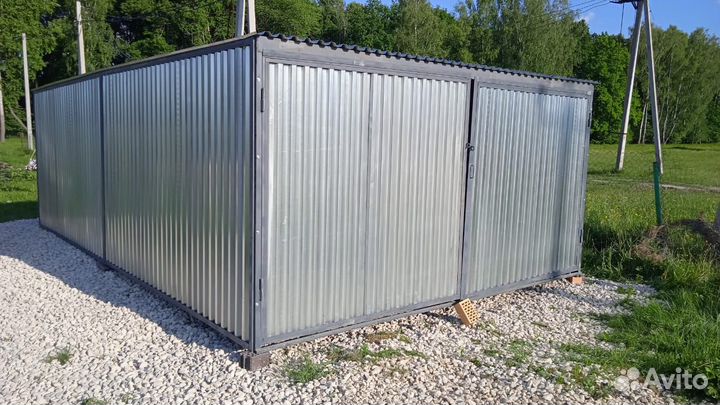 Гараж / Пенал