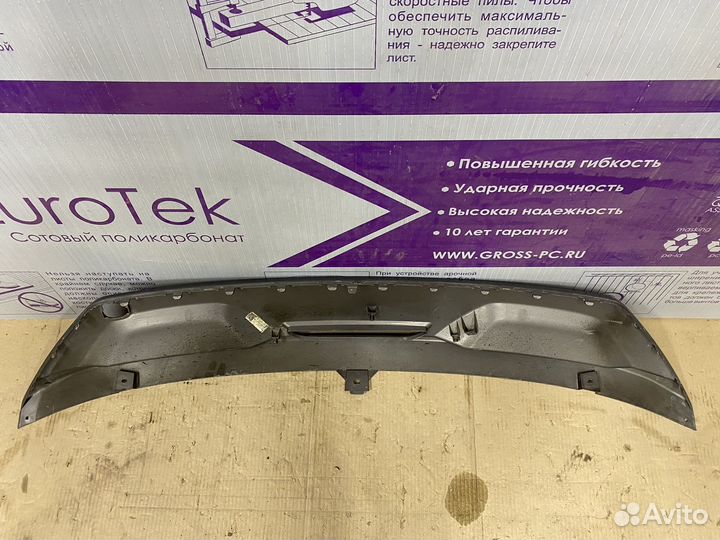 Накладка заднего бампера Omoda C5