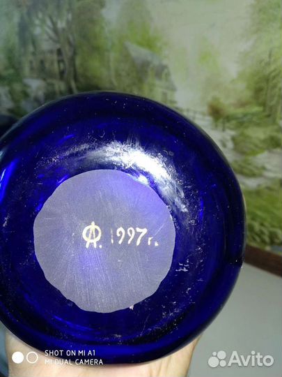 Сосуды для хранения ароматических масел и благовон