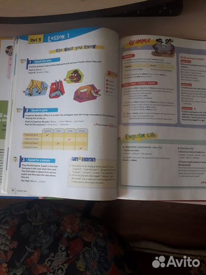 Книга детская для изучения английского языка