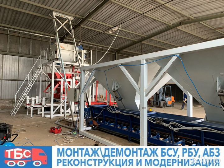 Линия прессования бордюров и брусчатки