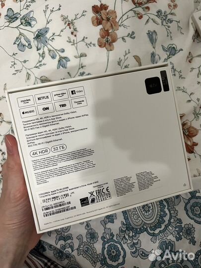 Apple TV 4k 32gb