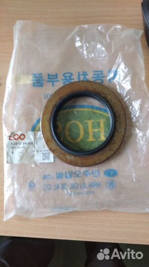 Кольцо уплотнительное ступицы колеса