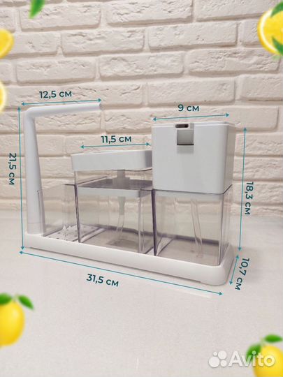 Дозатор для жидкого мыла