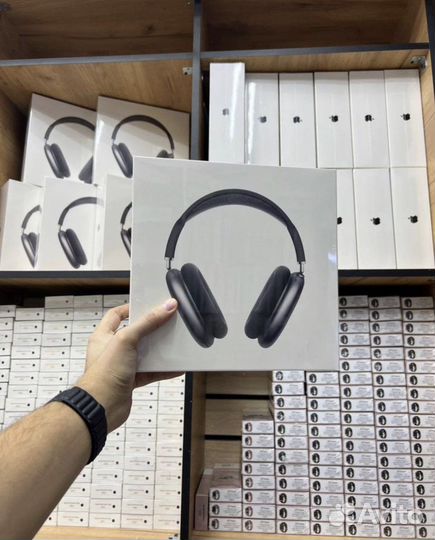 AirPods Max Premium iOS 16 (2023)