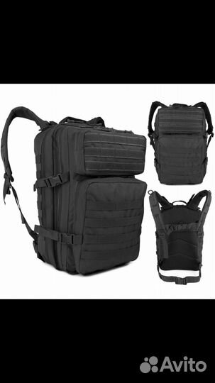 Тактический рюкзак 45 литров