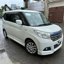 Suzuki Solio 1.2 CVT, 2019, 21 900 км, с пробегом, цена 1 475 000 руб.