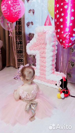 Объемная цифра 1