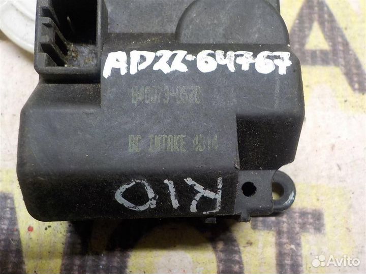 Моторчик заслонки печки KIA RIO II (JB) 2005-2011