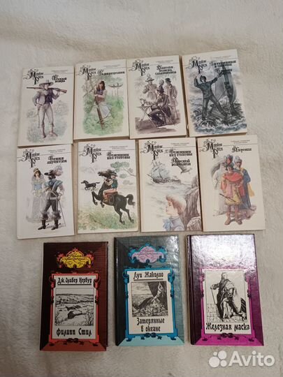 Зарубежная литература современники и классика