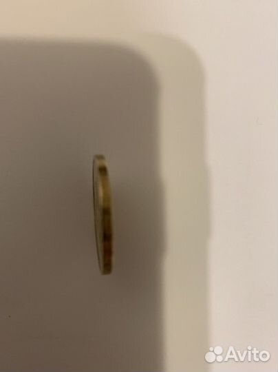 50 рублей 1993 года