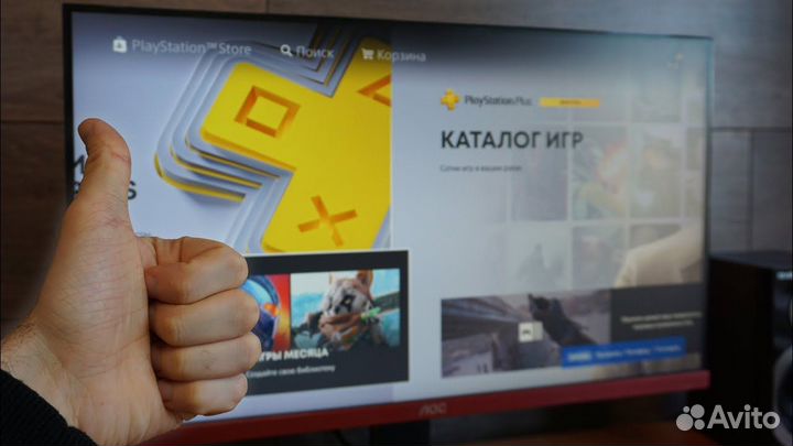 PS5 PS4 Игры, подписка PS Plus, пополнение баланса