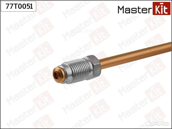 Masterkit 77T0051 Трубка тормозная L4000mm
