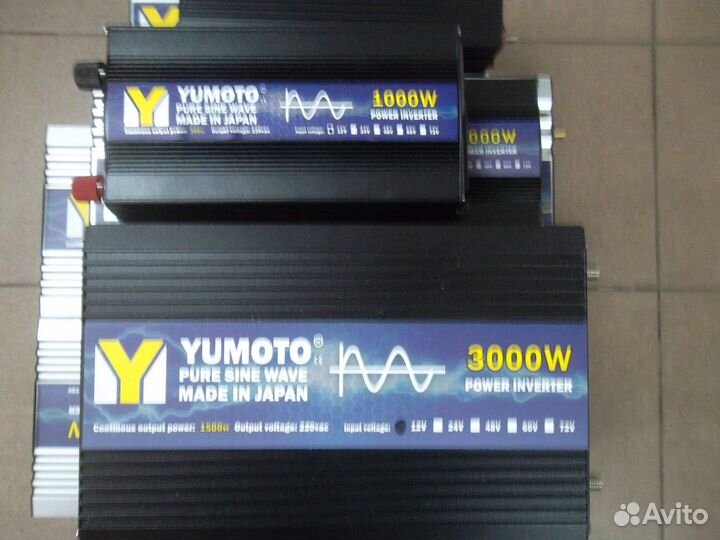 Ибп бесперебойник