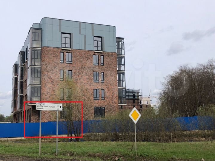 Торговое помещение с Арендатором, Арендный бизнес