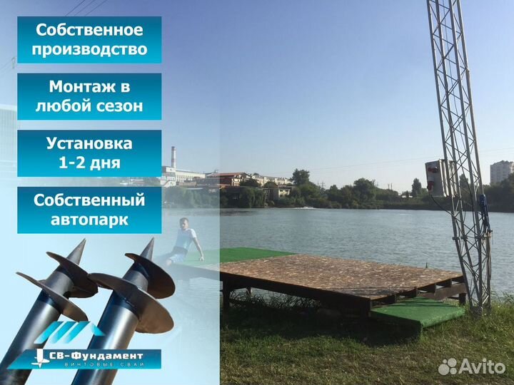 Сваи с установкой