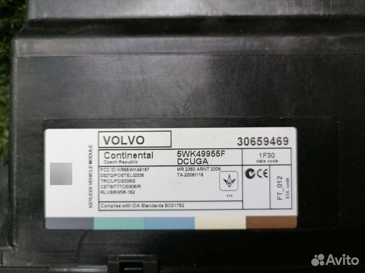 Блок комфорта 30659469 Volvo S60 V60 FS FW