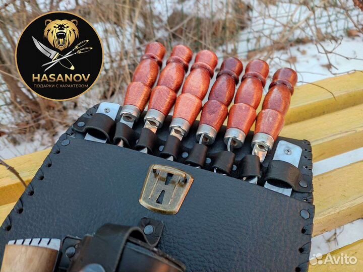 Набор шампуров 