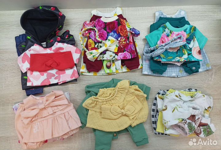 Одежда для кукол Беби Бон