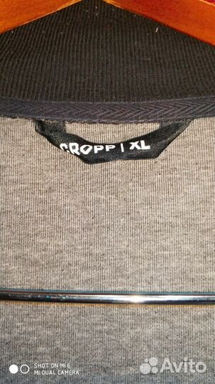 Толстовка мужская