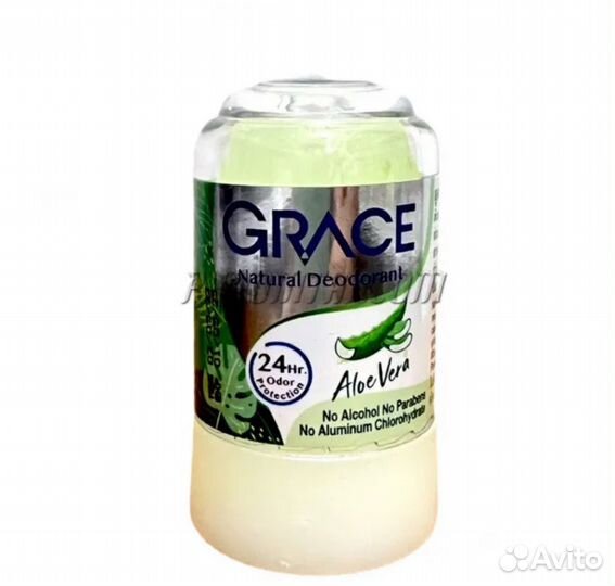 Тайский набор для ухода