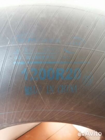 Камера на шины