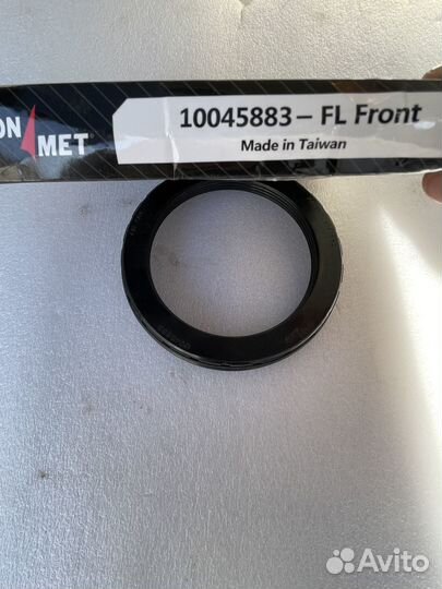 Сальник передней ступицы