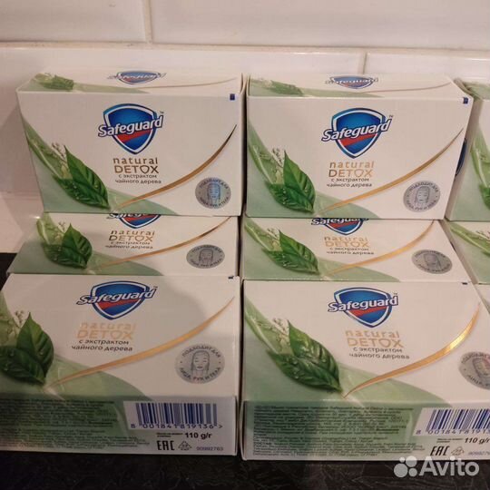 Мыло Safeguard 110гр