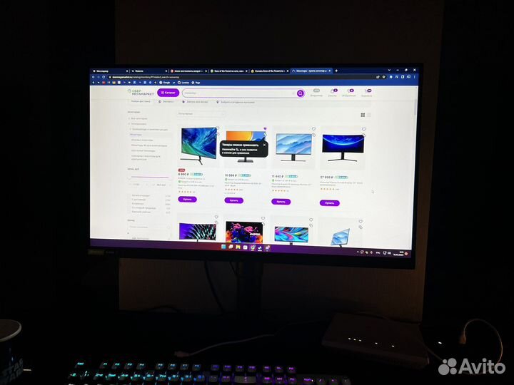 Игровой монитор LG GL650F 27